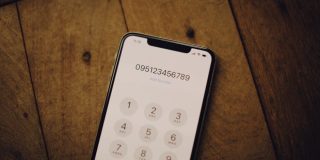 USSD-Codes – Geheime Funktionen, die in deinem Handy versteckt sind