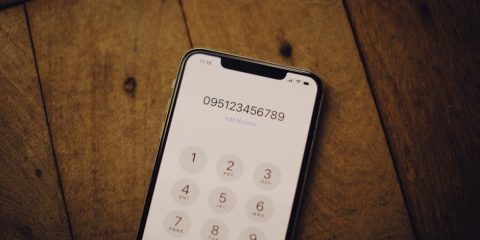 USSD-Codes – Geheime Funktionen, die in deinem Handy versteckt sind